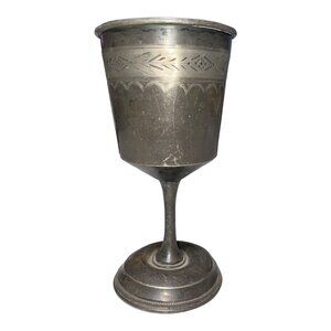 Vintage Pewter Goblet With Engraved Design